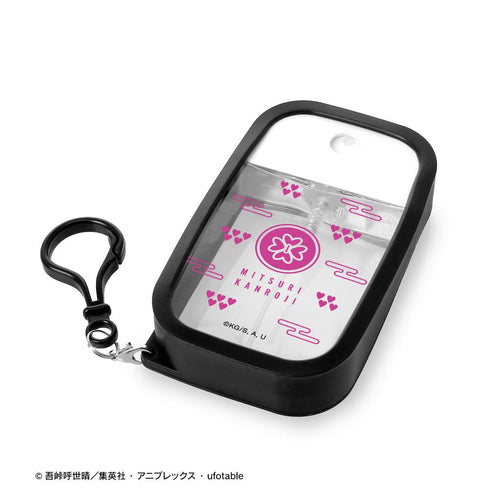 『鬼滅の刃』甘露寺蜜璃 シリコンカバー付きスプレーボトル【202510再販】